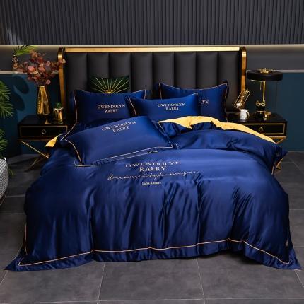 意尚风情2023新款绣花水洗真丝四件套 千韵-藏兰