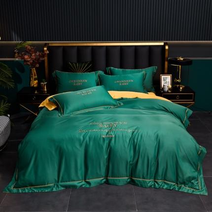 意尚风情2023新款绣花水洗真丝四件套 千韵-墨绿