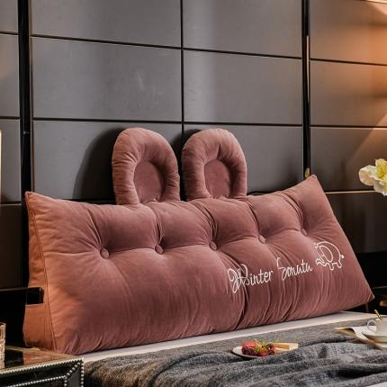 91家纺网 家纺一手货源 找家纺 一兰家纺 2021新款臻绒大耳朵靠垫大靠背 豆沙