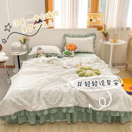 婳庭2021新款全棉水洗棉夏被四件套被套四件套单夏被 绿
