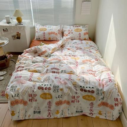 91家纺网 家纺一手货源 找家纺 2021新款简约风40s13372全棉喷气四件套