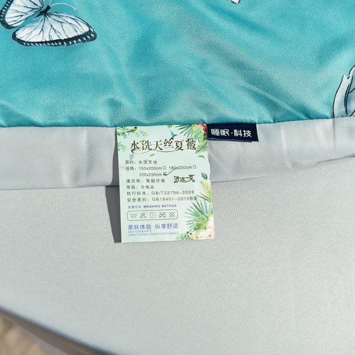 91家纺网 家纺一手货源 找家纺 梦柏2021新款水洗天丝夏被 夏凉被 繁花