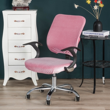 91家纺网 家纺一手货源 找家纺 银狐绒加厚弹力椅套 办公室椅子套 分体椅套 弹性椅套子