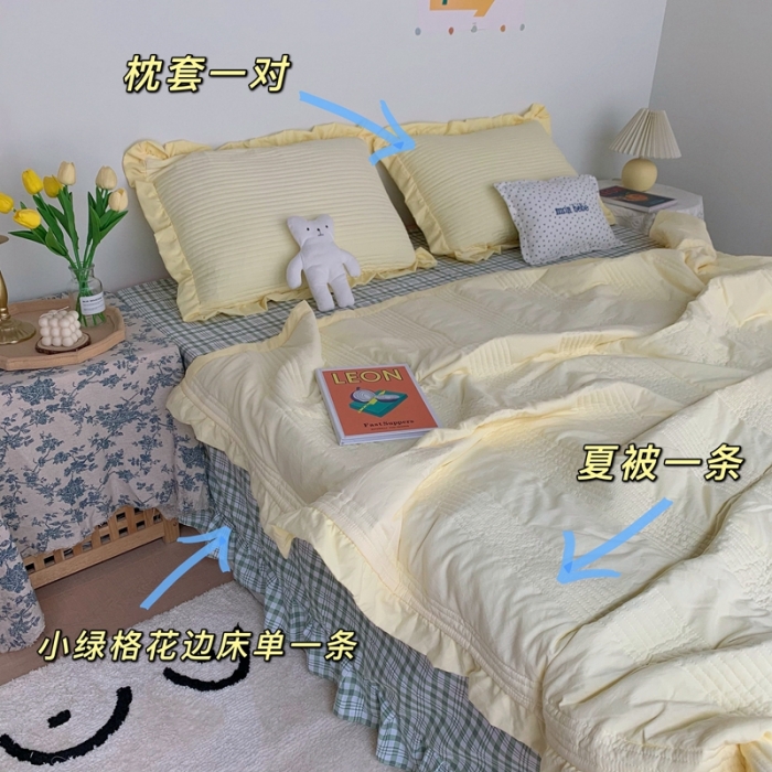 91家纺网 家纺一手货源 找家纺 六巷胡同ins格子混搭雪纺纱夏被四件套 奶黄混搭韩国小绿格
