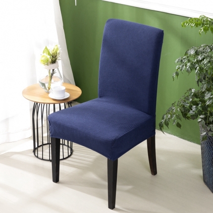 91家纺网 家纺一手货源 找家纺 防水华夫格一体椅套   纯色弹力加厚连体椅套子  饭店椅子套