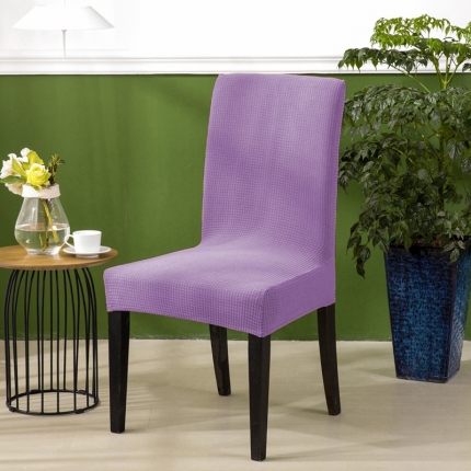 91家纺网 家纺一手货源 找家纺 防水华夫格一体椅套   纯色弹力加厚连体椅套子  饭店椅子套