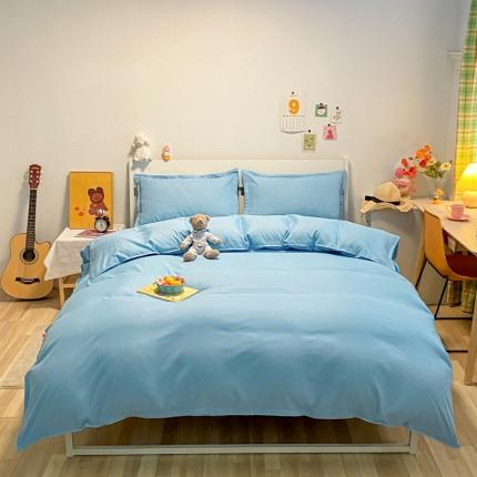 贝拉梦2021新款美棉纯色系列四件套-艾加蓝