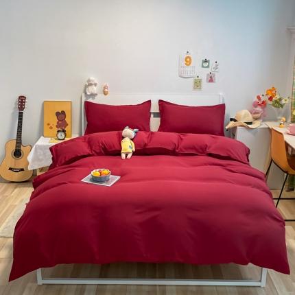 贝拉梦2021新款美棉纯色系列四件套-绯月红