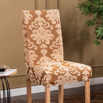 (外贸尺寸)欧式大提花一体椅套 饭店连体椅套子 弹力椅子套