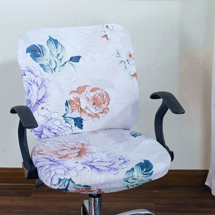 91家纺网 家纺一手货源 找家纺 弹力印花分体椅套 办公室转椅套 员工椅套子 弹力椅子套