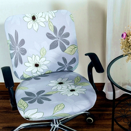 91家纺网 家纺一手货源 找家纺 弹力印花分体椅套 办公室转椅套 员工椅套子 弹力椅子套