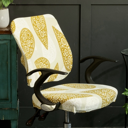 91家纺网 家纺一手货源 找家纺 弹力印花分体椅套 办公室转椅套 员工椅套子 弹力椅子套