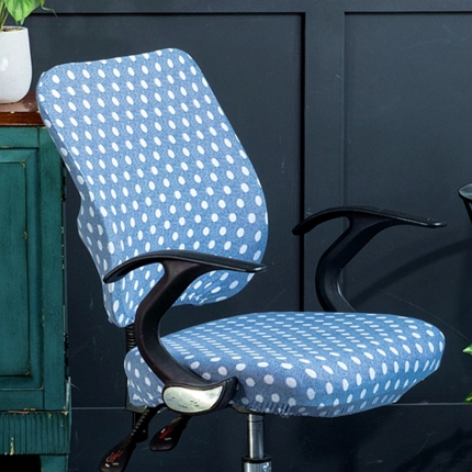 91家纺网 家纺一手货源 找家纺 弹力印花分体椅套 办公室转椅套 员工椅套子 弹力椅子套