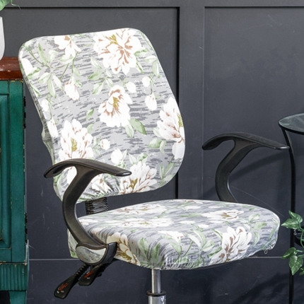 91家纺网 家纺一手货源 找家纺 弹力印花分体椅套 办公室转椅套 员工椅套子 弹力椅子套