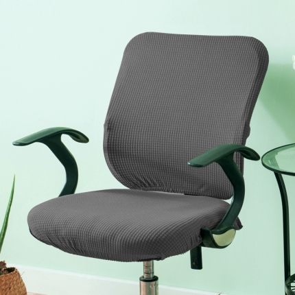 91家纺网 家纺一手货源 找家纺 外贸尺寸-华夫格分体椅套 弹力办公室椅套子