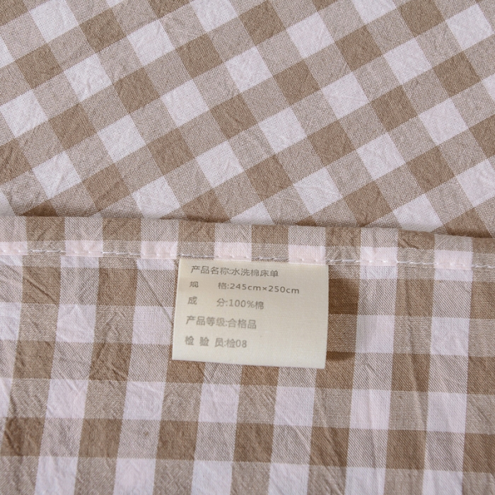 91家纺网 家纺一手货源 找家纺 恋人优选 2023新款纯棉水洗单床单 米小格