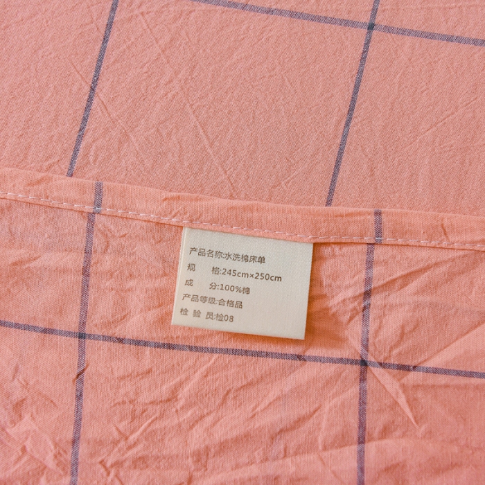 91家纺网 家纺一手货源 找家纺 恋人优选 2023新款纯棉水洗单床单 七夕粉大