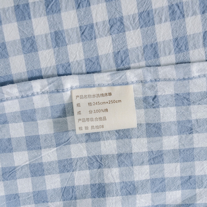 91家纺网 家纺一手货源 找家纺 恋人优选 2023新款纯棉水洗单床单 浅蓝小格