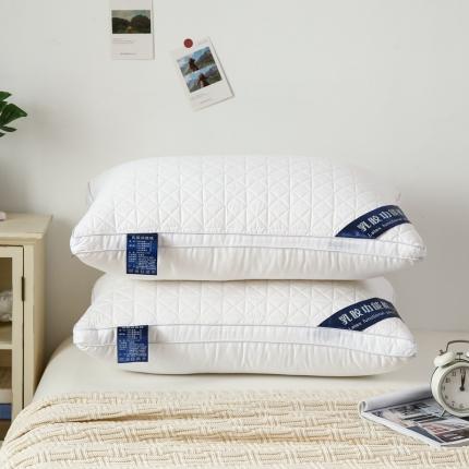 （总）逸林枕芯 2021新款全棉乳胶功能羽丝绒枕