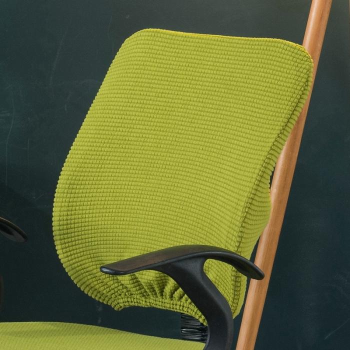 91家纺网 家纺一手货源 找家纺 玉米绒分体椅套 弹力办公室转椅套 弹性椅子套