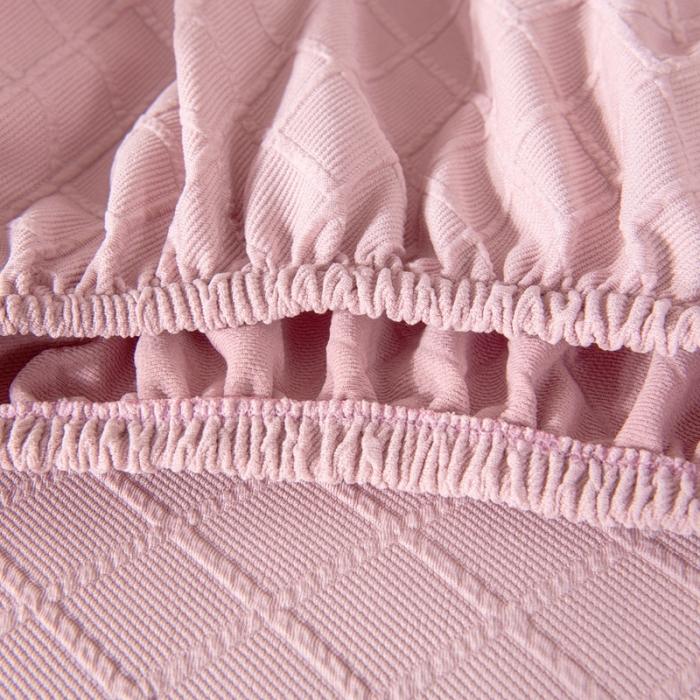 91家纺网 家纺一手货源 找家纺 外贸尺寸-菱形格分体椅套 办公室弹力椅套子 椅子套