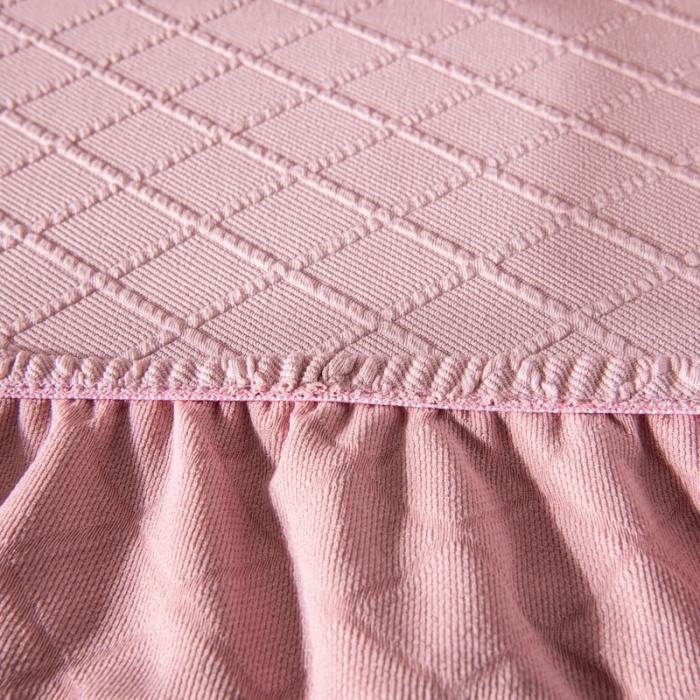 91家纺网 家纺一手货源 找家纺 外贸尺寸-菱形格分体椅套 办公室弹力椅套子 椅子套