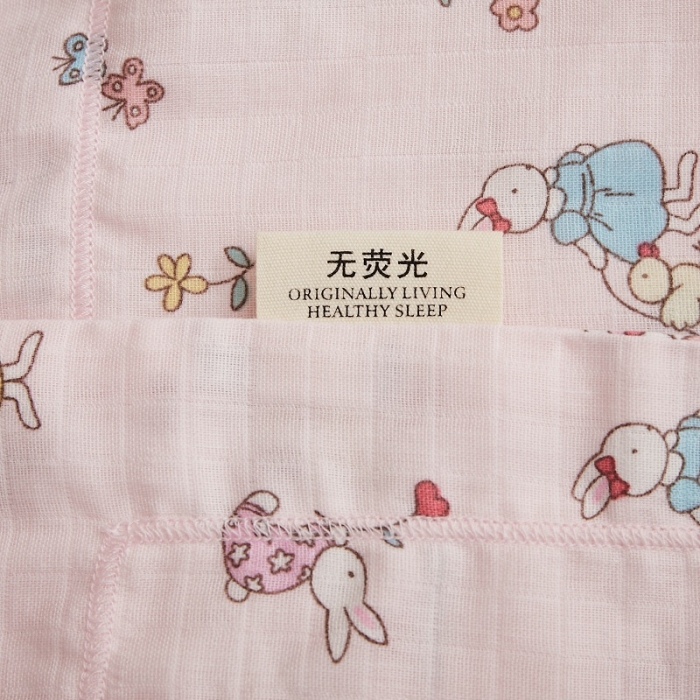 91家纺网 家纺一手货源 找家纺 荷马之梦 舒眠系列-双层纱儿童枕套 兔小妹