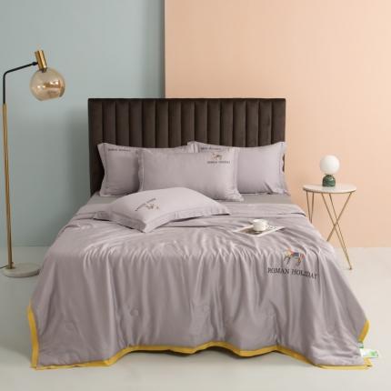 棉生活 2021新款爱玛系列天丝夏被 烟灰