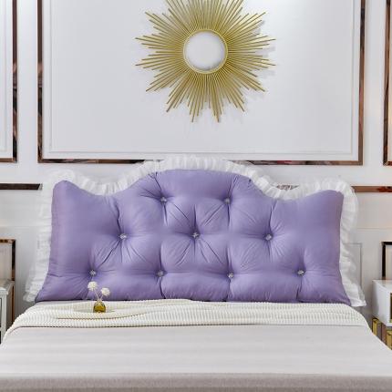 91家纺网 家纺一手货源 找家纺 一兰家纺 2021新款凉感丝床靠背 蒙娜-深情紫