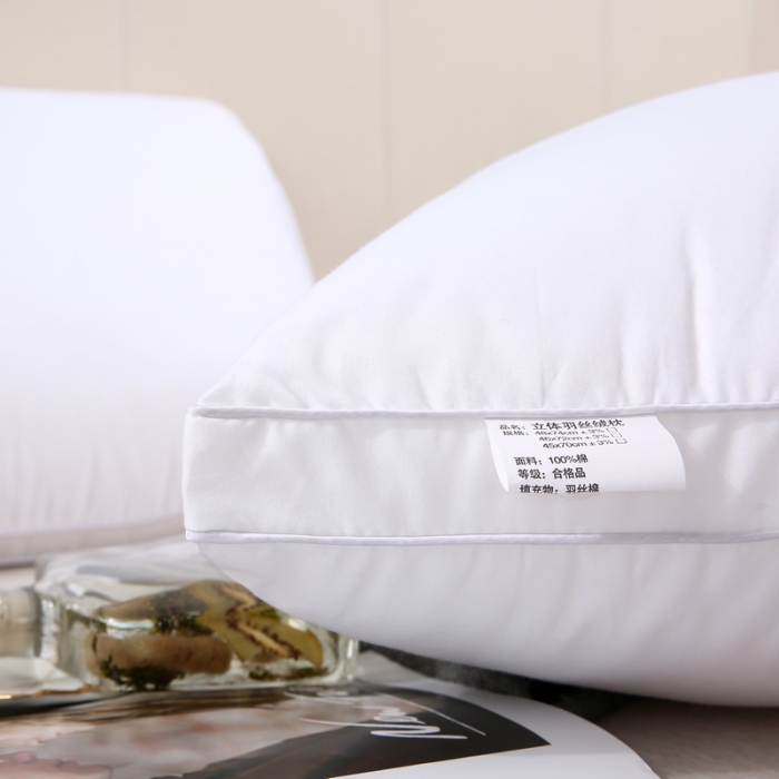 91家纺网 家纺一手货源 找家纺 天意美枕芯2021新款高端星级酒店羽丝绒枕无标款