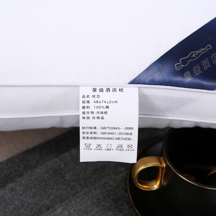 91家纺网 家纺一手货源 找家纺 天意美枕芯2021新款高端星级酒店羽丝绒枕有标款
