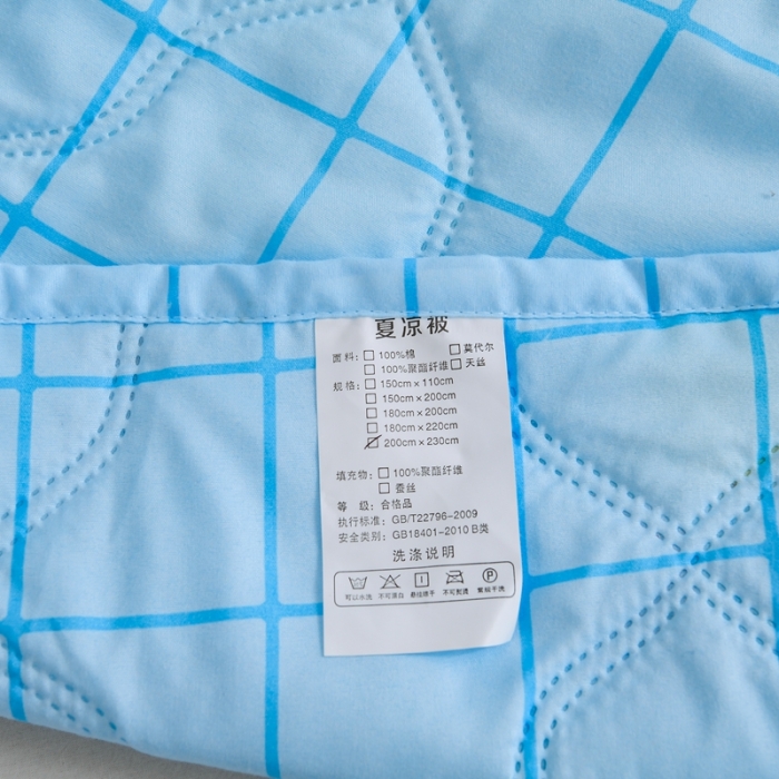 91家纺网 家纺一手货源 找家纺 百花王 2021新款芦荟棉夏凉被 蓝格