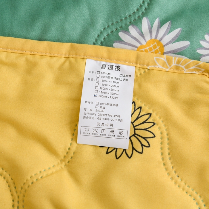 91家纺网 家纺一手货源 找家纺 百花王 2021新款芦荟棉夏凉被 小雏菊
