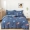 91家纺网 家纺一手货源 找家纺 （总）时尚星空系列全棉13372四件套（加老板微信有会员价）