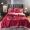 91家纺网 家纺一手货源 找家纺 骏腾 2022新款水洗冰丝夏被四件套水洗真丝天丝 艾莎-酒红