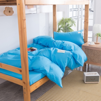 91家纺网 家纺一手货源 找家纺 纯色拼色全棉纯棉正宗13372学生宿舍三件套寝室上下铺六件套