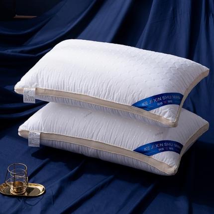 （总）金米璐 2021新款全棉波点绗缝立体羽丝绒枕头枕芯