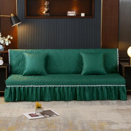 丽朝国际 2021新款 冰丝雕花沙发床罩 墨子绿