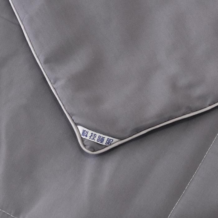 91家纺网 家纺一手货源 找家纺 .2021夏被纯色夏凉被凉感夏被空调被