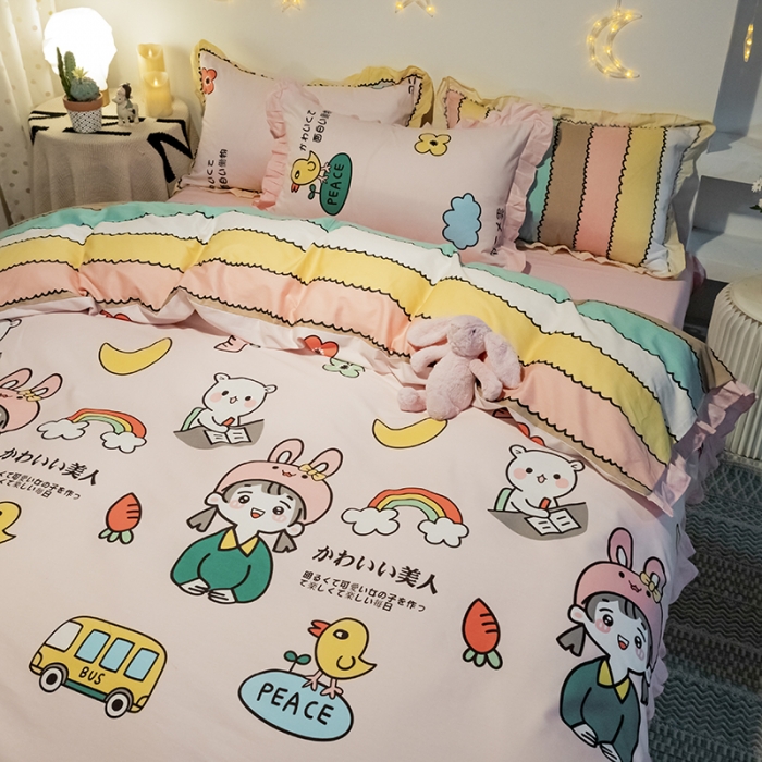 91家纺网 家纺一手货源 找家纺 琪格格 2022新款工艺款裙边全棉印花四件套 仙本娜粉