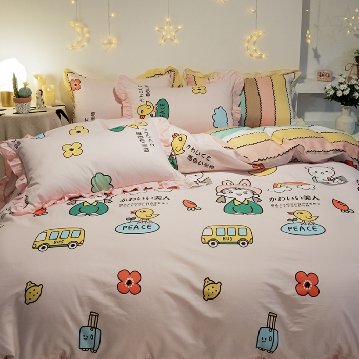 91家纺网 家纺一手货源 找家纺 琪格格 2022新款工艺款裙边全棉印花四件套 仙本娜粉