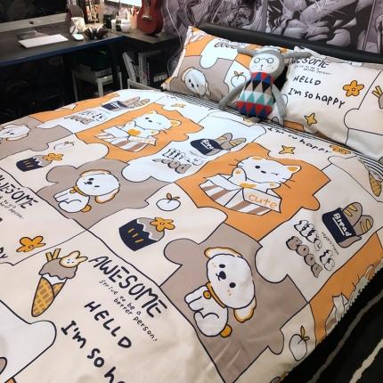 91家纺网 家纺一手货源 找家纺 HL原创 2021新款INS风四件套 小美好