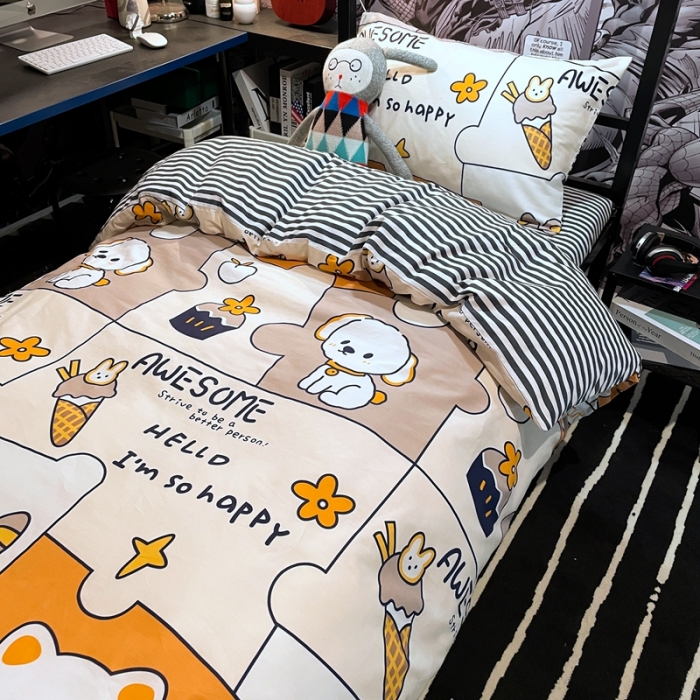 91家纺网 家纺一手货源 找家纺 HL原创 2021新款学生宿舍四件套 小美好