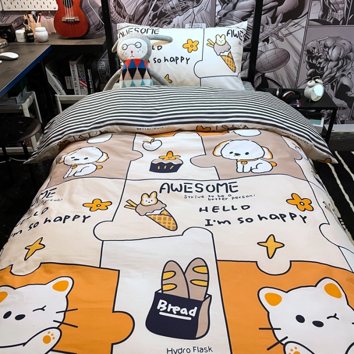 91家纺网 家纺一手货源 找家纺 HL原创 2021新款学生宿舍四件套 小美好