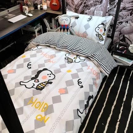 HL原创 2021新款学生宿舍四件套 幸运龙