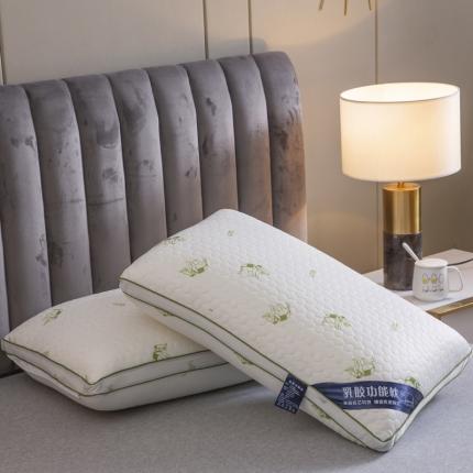 （总）乳胶世家 2021新款纯色枕芯枕头乳胶大象热熔枕