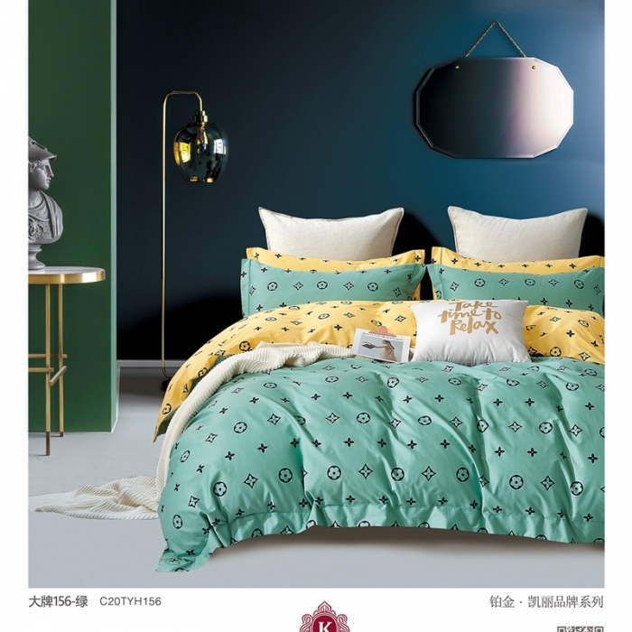 91家纺网 家纺一手货源 找家纺 (总2)棉生活 新款40S臻棉四件套