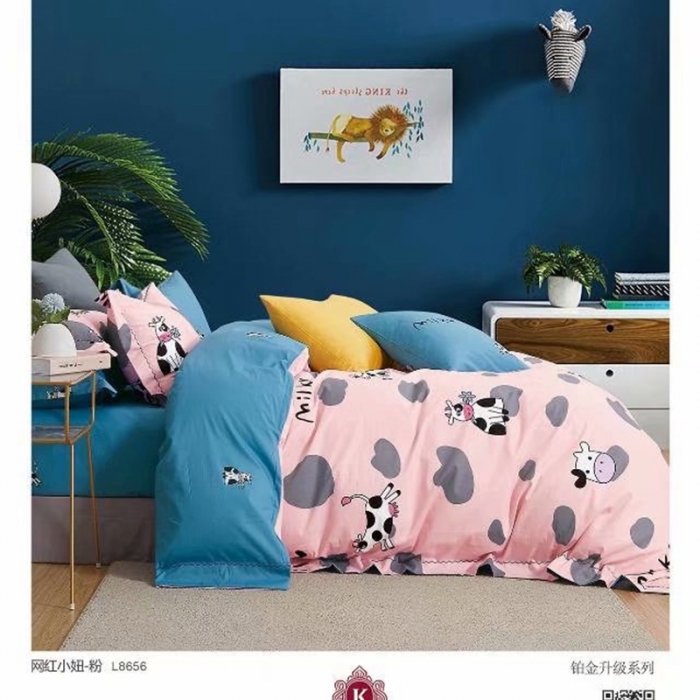 91家纺网 家纺一手货源 找家纺 (总2)棉生活 新款40S臻棉四件套