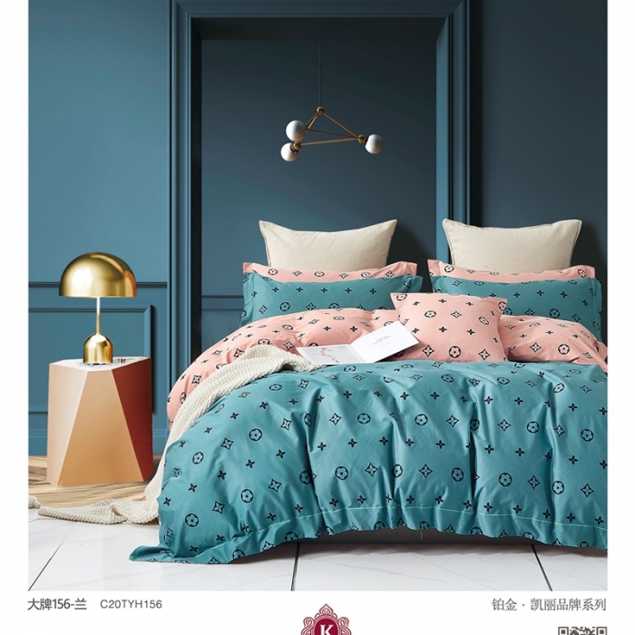 91家纺网 家纺一手货源 找家纺 (总2)棉生活 新款40S臻棉四件套