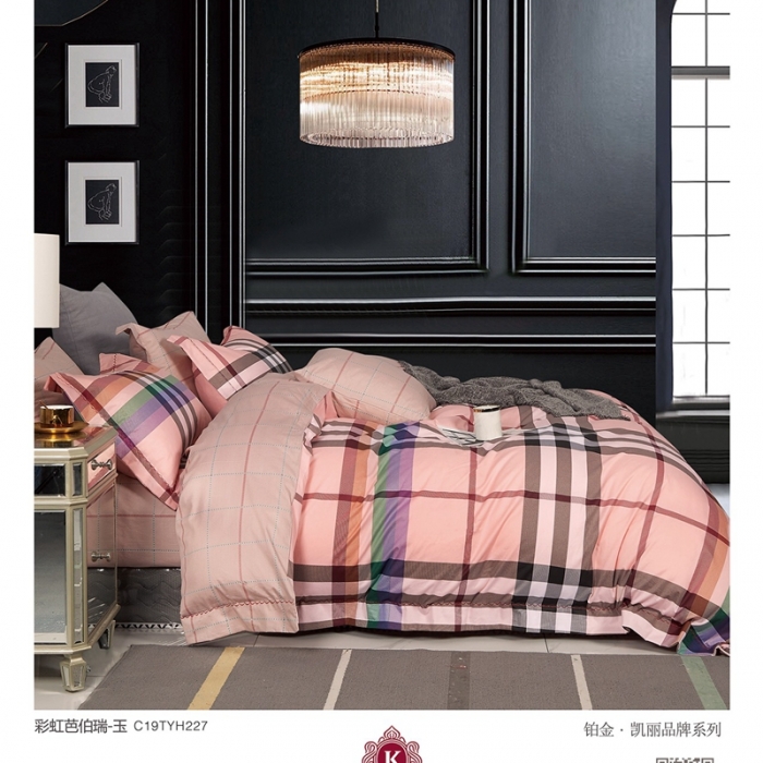 91家纺网 家纺一手货源 找家纺 (总1)棉生活新款40S臻棉四件套